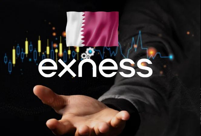 هل Exness قانوني في قطر؟